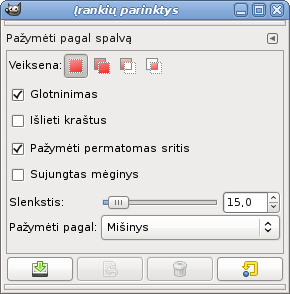 Tool Options Dialog